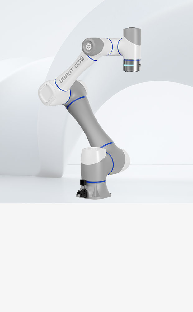越疆CRAF力控系列協(xié)作機(jī)器人,人機(jī)協(xié)作機(jī)器人,DOBOT越疆科技、CR5AF